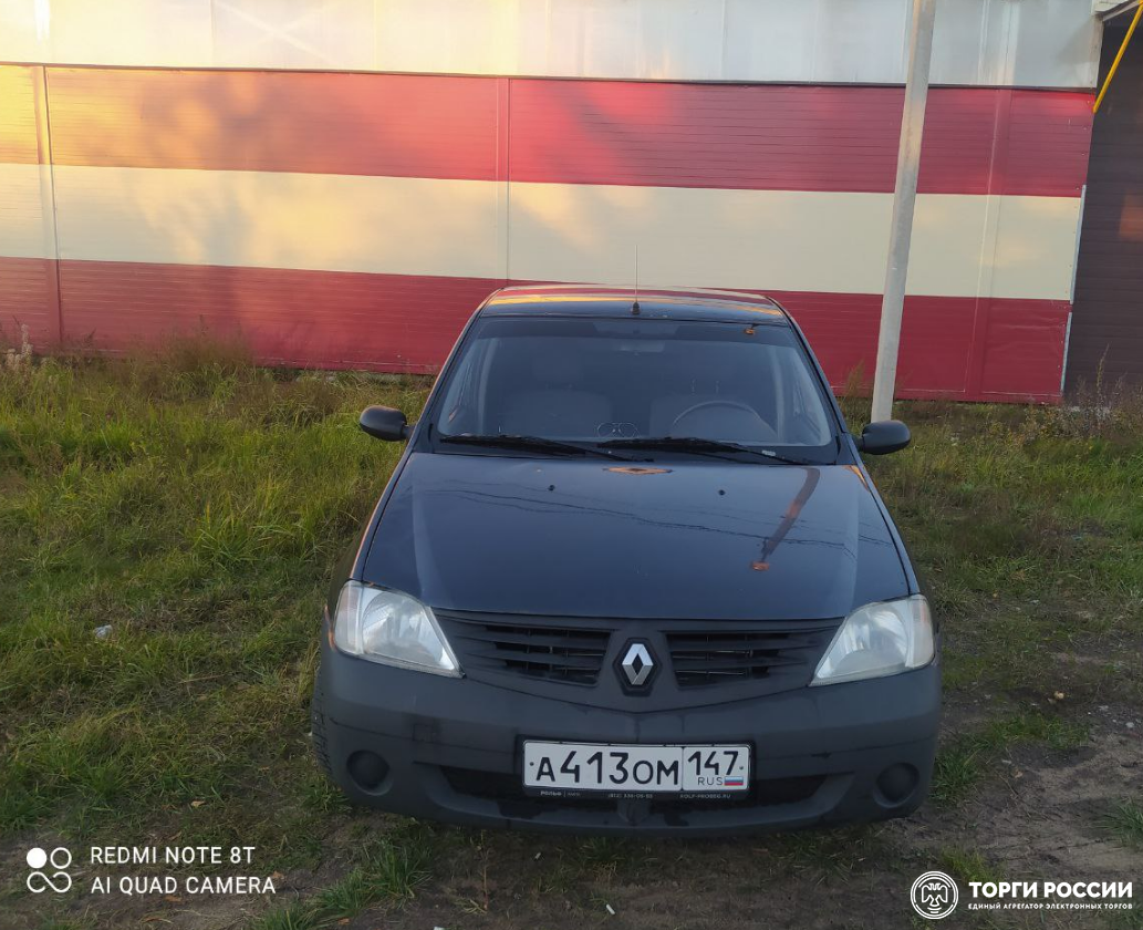 автомобиль RENAULT LOGAN (SR) VIN № X7LLSRAAH8H176876, 2008 года выпуска,  тип ТС – легковой седан, цвет кузова – темно-серый, мощность двигателя 75  л.с. (продаже общего совместного имущества супругов, принадлежащего супругу  должника Тахтай